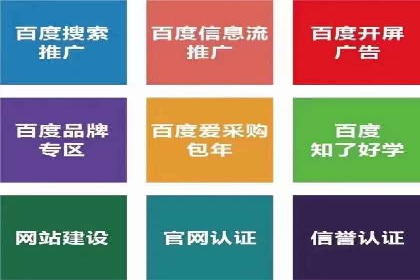 抖音信息流广告投放效果评估及优化策略