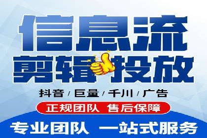 百度网络推广案例分享：低成本打造爆款品牌，助力企业腾飞